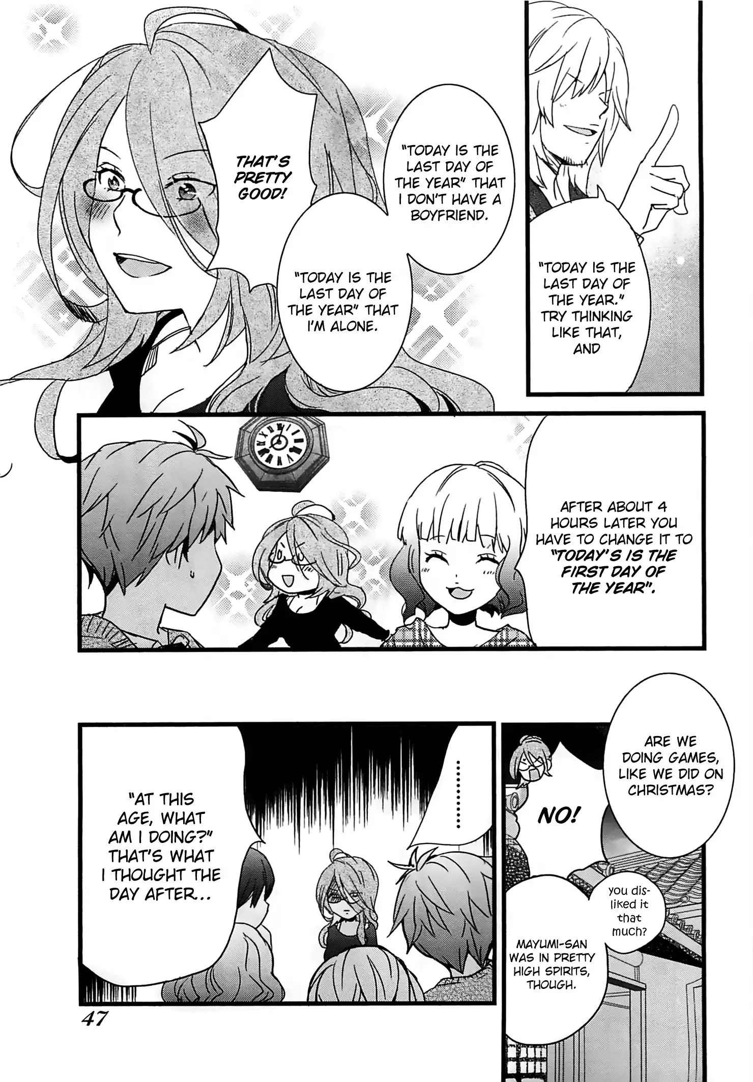 Bokura wa Minna Kawaisou Chapter 40 9